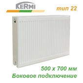Стальной радиатор Kermi Profil-K тип FKO 22 500х700 (1351 Вт, боковое подключение)