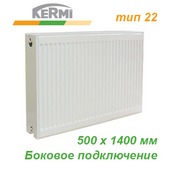 Стальной радиатор Kermi Profil-K тип FKO 22 500х1400 (2702 Вт, боковое подключение)