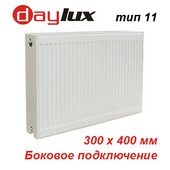 Радиатор отопления Daylux тип 11 K 300х400 (253 Вт, PK боковое подключение)