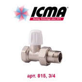 Радиаторный кран и вентиль Кран радиаторный прямой ограничительный ICMA (арт. 815, 3/4)