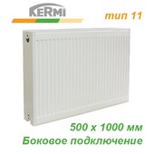 Стальной радиатор Kermi Profil-K тип FKO 11 500х1000 (1147 Вт, боковое подключение)