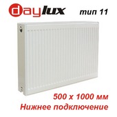 Стальной радиатор Daylux тип 11 VK 500х1000 (987 Вт, PK нижнее подключение)