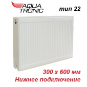 Стальной радиатор Aqua Tronic тип 22 VK 300х600 нижнее подключение