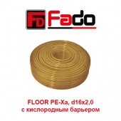 Пластиковая труба и фитинги Fado FLOOR PE-Xa 16x2,0 (бухта 120 м)
