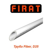 Полипропиленовые трубы и фитинги Труба Firat Fiber D25