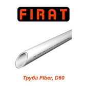 Полипропиленовые трубы и фитинги Труба Firat Fiber D50