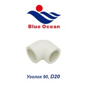 Пластиковая труба и фитинги Уголок 90 Blue Ocean D20