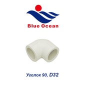 Пластиковая труба и фитинги Уголок 90 Blue Ocean D32