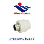 Пластиковая труба и фитинги Муфта МРН Blue Ocean D32х1