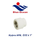 Пластиковая труба и фитинги Муфта МРВ Blue Ocean D32х1