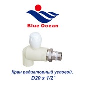 Пластиковая труба и фитинги Кран радиаторный угловой Blue Ocean D20х1/2