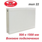 Радиатор отопления Sanica тип 22 К 500х1500 (2894 Вт, PKKP боковое подключение)