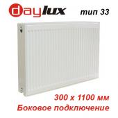 Радиатор отопления Daylux тип 33 К 300х1100 (1992 Вт, DKEK боковое подключение)