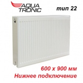 Стальной радиатор Aqua Tronic тип 22 VK 600х900 нижнее подключение