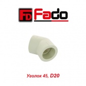 Пластиковая труба и фитинги Уголок 45 Fado D20