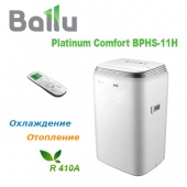 Мобильный кондиционер Ballu BPHS-11H Platinum Comfort