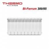 Биметаллические секционные радиаторы отопления Thermo Alliance Bi-Ferrum 300/85