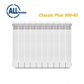 Биметаллический радиатор ALLtermo Classic Plus 500-85