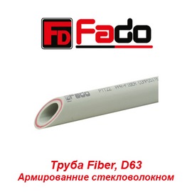 Полипропиленовая труба армированная стекловолокном Fado Fiber D63