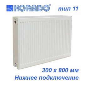 Стальной панельный радиатор отопления KORADO Radik тип 11VK 300х800