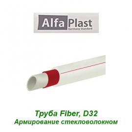 Полипропиленовая труба армированная стекловолокном Alfa Plast Фибер D32